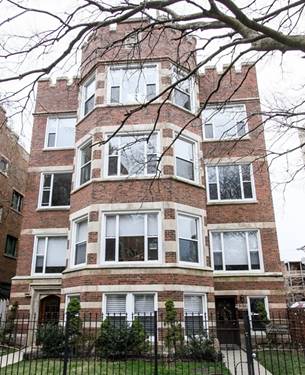 5120 S Kenwood Unit 4, Chicago, IL 60615
