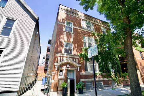 1406 W Cornelia Unit 2, Chicago, IL 60657