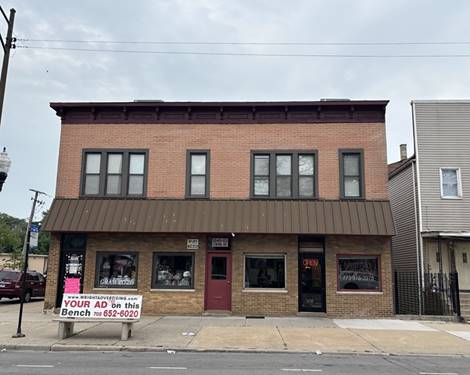 10401 S Ewing Unit 1R, Chicago, IL 60617