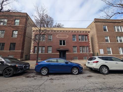 1522 W Ardmore Unit 1E, Chicago, IL 60660
