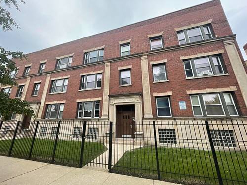 4354 W Washington Unit 202, Chicago, IL 60624