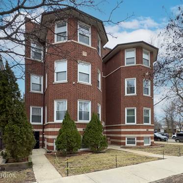 1647 W Sherwin Unit 1, Chicago, IL 60626