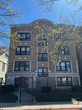 1525 W Estes Unit B1, Chicago, IL 60626