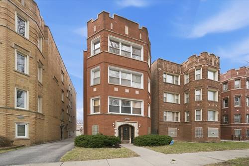 7960 S Phillips, Chicago, IL 60617