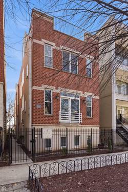 2317 N Hamilton Unit A, Chicago, IL 60647