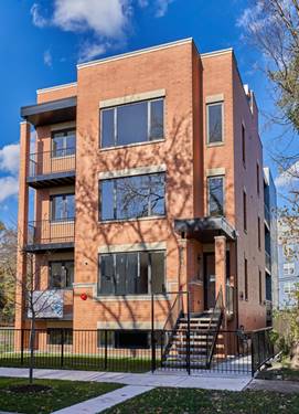 1414 E 65th Unit 2A, Chicago, IL 60637