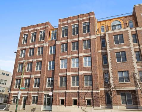 2622 W Diversey Unit 201, Chicago, IL 60647