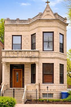 3927 W Lexington Unit 1, Chicago, IL 60624