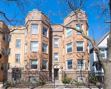 2176 W Giddings Unit 3W, Chicago, IL 60625