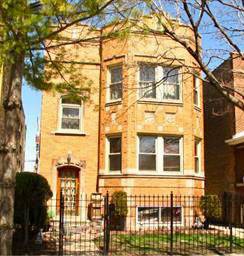 5328 W Drummond Unit 2, Chicago, IL 60639
