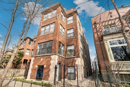 1234 W Bryn Mawr Unit G, Chicago, IL 60660
