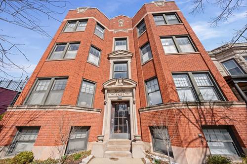1474 W Foster Unit 3E, Chicago, IL 60640