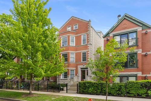 1525 W George Unit 1, Chicago, IL 60657