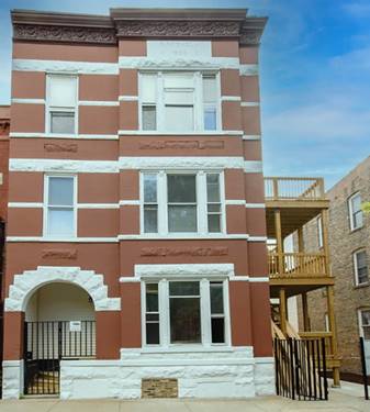2163 N Bell Unit 1R, Chicago, IL 60647