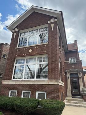 5839 W Midway Unit 2, Chicago, IL 60644