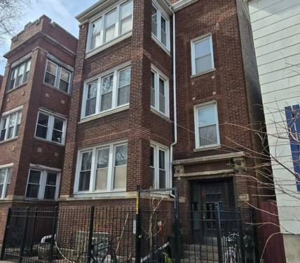 5114 N Ashland Unit 2, Chicago, IL 60640