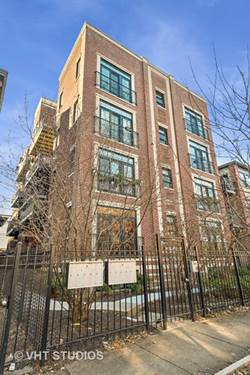 927 W Agatite Unit 4N, Chicago, IL 60640