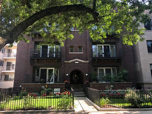 1101 W Pratt Unit 1W, Chicago, IL 60626