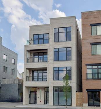 1615 W Irving Park Unit 3S, Chicago, IL 60613