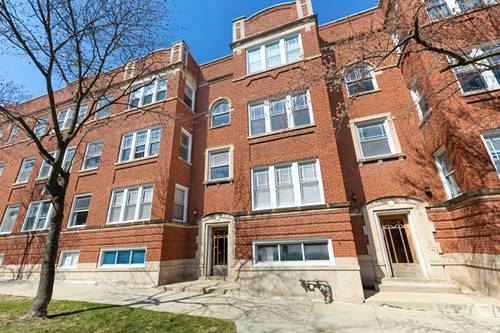 931 Brummel Unit 103, Evanston, IL 60202