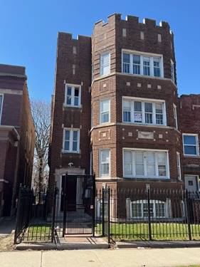 7804 S Burnham Unit 2, Chicago, IL 60649