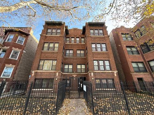 6035 S St Lawrence Unit GS, Chicago, IL 60637