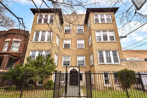 1218 W Albion Unit 3E, Chicago, IL 60626