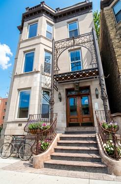 847 W Addison Unit 1R, Chicago, IL 60613