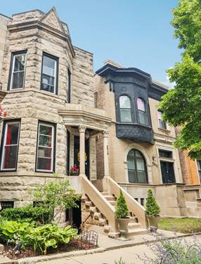 4914 S Washington Park, Chicago, IL 60615