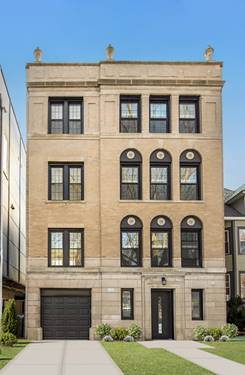 1535 W Estes Unit G, Chicago, IL 60626