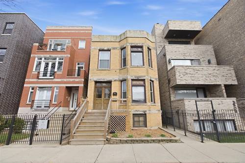 3507 N Seminary Unit 2F, Chicago, IL 60657
