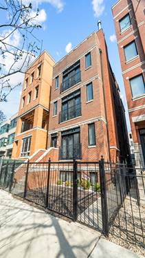 912 W Fletcher Unit 2, Chicago, IL 60657