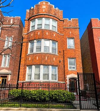 7823 S Cornell, Chicago, IL 60649