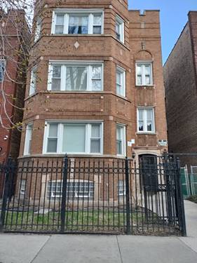 7729 S Essex Unit 2, Chicago, IL 60649