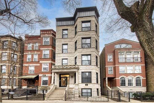 3517 N Reta Unit 2F, Chicago, IL 60657