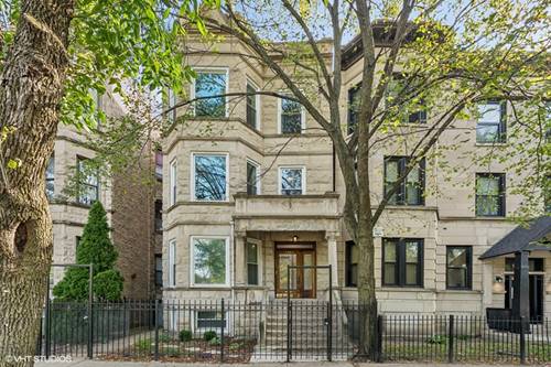 1947 N Humboldt Unit G, Chicago, IL 60647