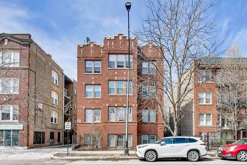 4416 1/2 N Ashland Unit 3, Chicago, IL 60640