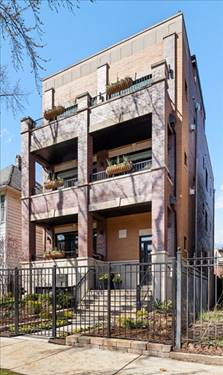 1448 W Carmen Unit 1, Chicago, IL 60640