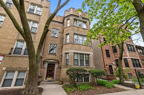 6645 N Greenview Unit GARDEN, Chicago, IL 60626