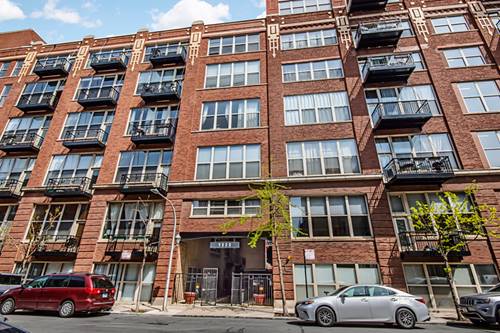 1500 W Monroe Unit 221, Chicago, IL 60607