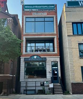 1038 W Waveland Unit 2, Chicago, IL 60613