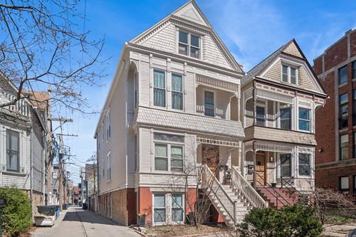 1042 W Barry, Chicago, IL 60657