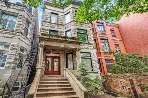 653 W Wrightwood Unit 2F, Chicago, IL 60614