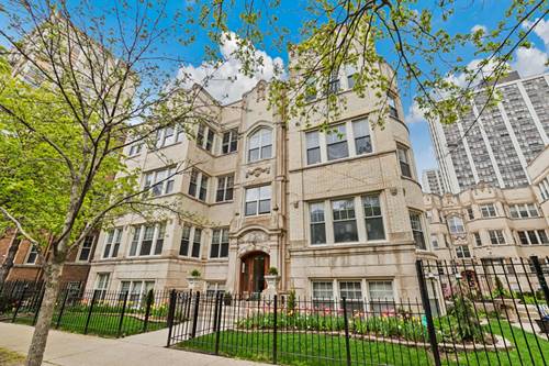 824 W Sunnyside Unit 3, Chicago, IL 60640