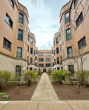 1217 W Granville Unit 2B, Chicago, IL 60660