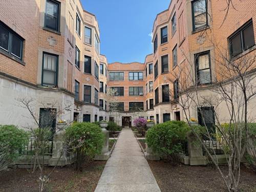 1217 W Granville Unit 2B, Chicago, IL 60660