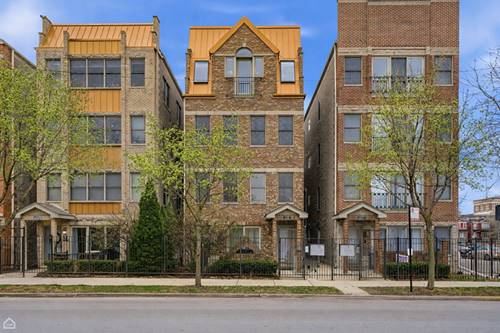 2455 W Harrison Unit 2, Chicago, IL 60612