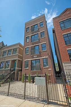 4824 S Champlain Unit 2, Chicago, IL 60615