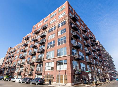 1500 W Monroe Unit 312, Chicago, IL 60607