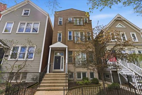 1535 W Oakdale Unit 2, Chicago, IL 60657